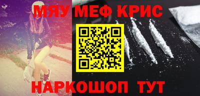 apvp Бузулук
