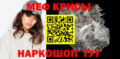 apvp Бузулук