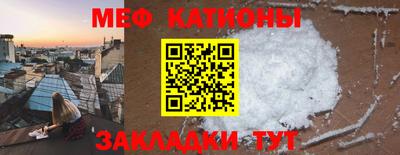 бутират Будённовск