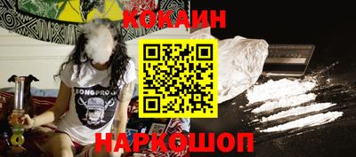 apvp Бузулук