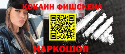 прущие грибы Бугуруслан