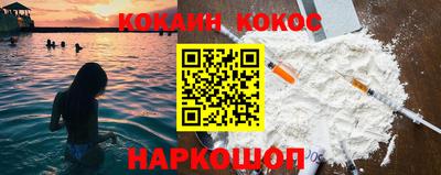 прущие грибы Бугуруслан