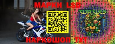 бутират Будённовск