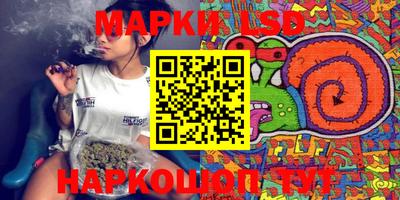 прущие грибы Бугуруслан