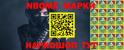 apvp Бузулук
