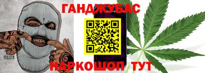 apvp Бузулук
