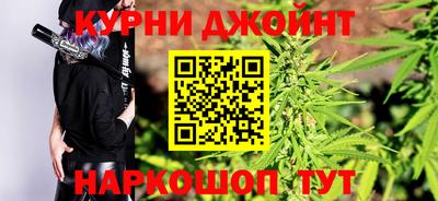 apvp Бузулук