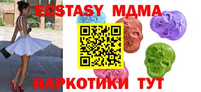 apvp Бузулук