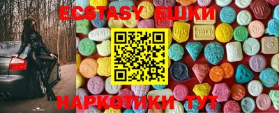 apvp Бузулук
