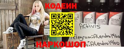 a pvp Волжский
