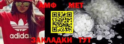 apvp Бузулук