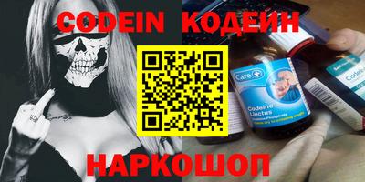 apvp Бузулук