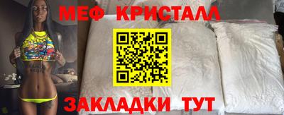 apvp Бузулук